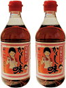 【送料込み】【ヤマシン】しらつゆ 900ml 6本(1ケース)瓶【調味料・白つゆ・白醤油】◆送料無料 ※