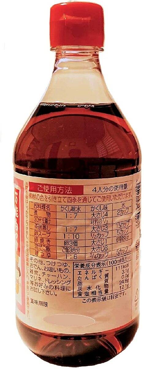 2�ܥ��åȡ���ǽ��Ĥ桡������̣500ml����̣����2025/12/11