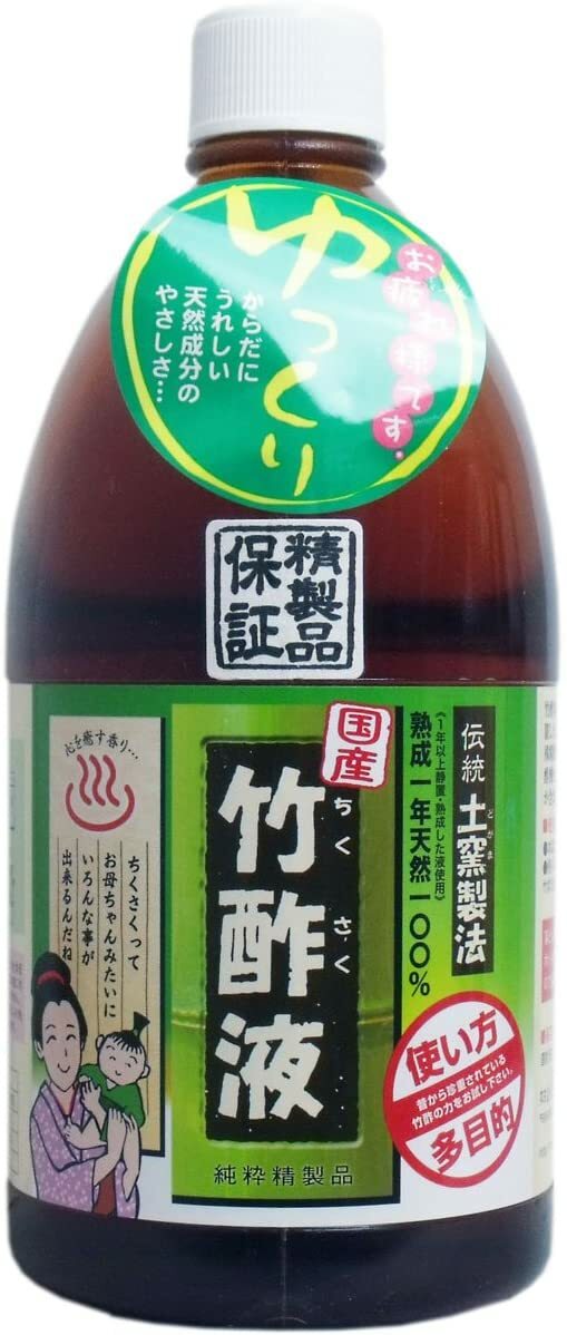 日本漢方研究所　高級竹酢液　1L ×3個セット