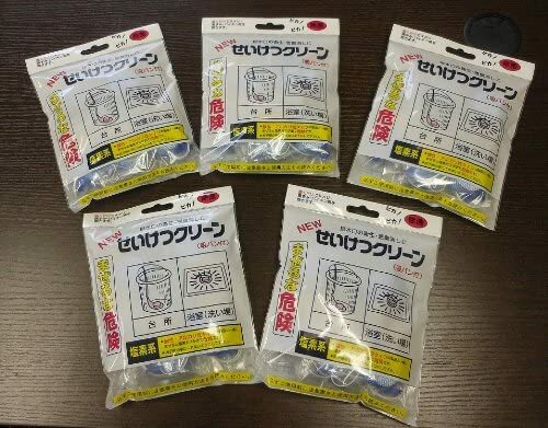 NEWせいけつクリーン （20g×5個）　5個セット