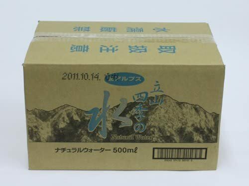 立山四季の水【500ml×24本】1箱の紹介画像2