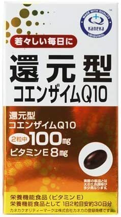 【まとめ買い】還元型コエンザイムQ10 60粒×4個