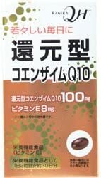 【ユニマットリケン】還元型コエンザイムQ10 60粒 ×3個セット