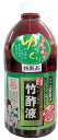 商品情報ブラント名日本漢方研究所内容量1L1日量(目安)キャップ2-3杯(30-40ml)原産国日本メーカー日本漢方研究所梱包サイズ22.1 x 12 x 11.8 cm; 1.1 kg日本漢方研究所 竹酢液 お風呂用 単品 1L 送料無料です！！ 商品紹介お風呂のお湯に入れると天然成分が溶け込み、やわらかなお湯になり、身体を芯から温めますまた竹酢液は様々な有用な使い方がありますご注意（免責）＞必ずお読みくださいご注意（免責）＞ 必ずお読み下さい。在庫完売の際は、お取寄せ又はキャンセルとなる場合がございます。また、Amazon配送予定日と弊社商品お届け予定日は異なる場合もございますので予めご了承下さい。商品は予告なくパッケージ変更の場合もあります。※お客様都合によるご返品はお受けできません。 8