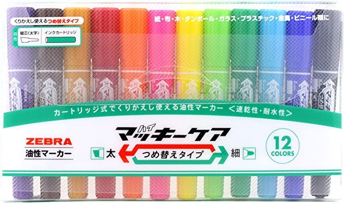 Rakuten - ゼブラ 油性ペン ハイマッキーケア つめ替えタイプ 12色 YYT5-12C
