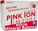 sNCI PINKION sweet 30