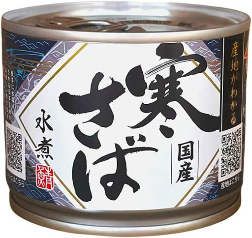 高木商店 産地がわかる寒さば 水煮 190g缶×24個入 高木商店 産地がわかる寒さば 水煮 190g缶×24個入