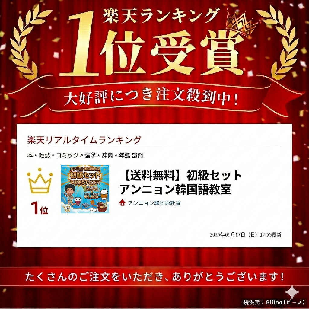 thum2