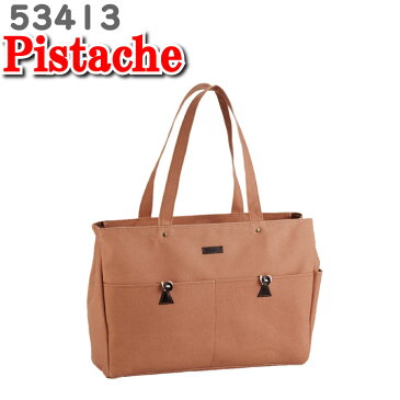 ピスタッシュ Pistache 帆布トートバッグ レディース メンズ 柿渋染め 横型 日本製 ブランド A3 A4 大きめ 布 キャンバス地 53413 豊岡製鞄 豊岡 国産 平野鞄 素材 牛革