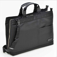 ネオプロ フレッツ光 ブルーポイント エンドー鞄 Neopro Bluepoint キャリーバッグ ビジネスバッグ ビジネスリュック 40cm ブルー ポイント ビジネストートバッグ 三方開き 2 011 出張 自転車通勤 Pcバッグ 紳士用バッグ 大学生 バッグ メンズ ビジネス エンドーカバン ネオプロ フレッツ光 ブルーポイント エンドー鞄 Neopro Bluepoint キャリーバッグ ビジネスバッグ ビジネスリュック 40cm ブルー ポイント ビジネストートバッグ 三方開き 2 011 出張 自転車通勤 Pcバッグ 紳士用バッグ 大学生 バッグ メンズ ビジネス エンドーカバン