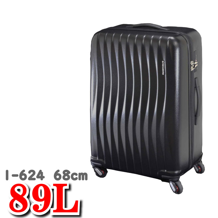 フリクエンター ウェーブ スーツケース Frequenter エンドー車輪 エンドー鞄 ウェーブ エンドー鞄 Frequenter Wave フリークエンター 1 624 l 68cm エンドー 鞄 フリーク エンター フリク スーツ ケース キャリー キャリーバッグ エンドーカバン マットブラック マット