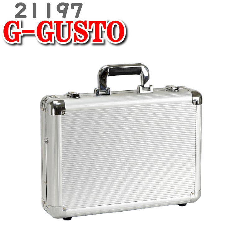 アタッシュケース メンズ B4 ビジネス アルミアタッシュケース Gガスト ガスト G-GUSTO ビジネスバッグ アタッシュ ケース 鞄 かばん アルミ アルミケース 21197 43cm 出張 バッグ 平野鞄