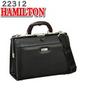 ダレスバッグ ドクターズバッグ 日本製 メンズ J.C HAMILTON ジェーシーハミルトン ビジネスバッグ 木手シリーズ 22312 30cm B5 出張 バッグ 1泊 ダレス 豊岡製鞄 豊岡 国産 ドクターバッグ 平野鞄 素材 合皮 木手 かばん レトロ ドクター バック