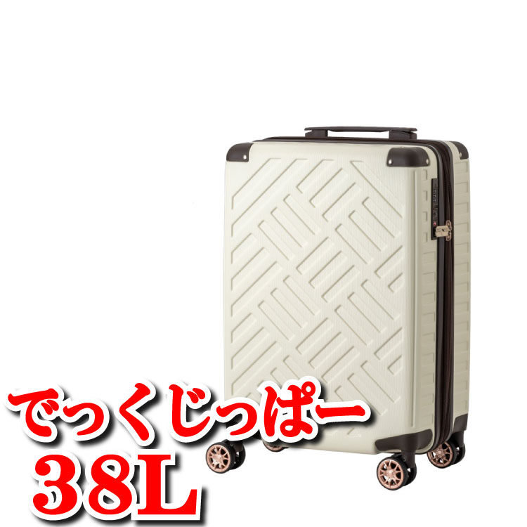 レジェンドウォーカー スーツケース デック ジッパー プラス 5514 スーツ ケース Legend Walker DECK ZIPPER PLUS 5514-49 38L スーツ ケース キャリー バッグ ティーアンドエス T＆S レジェンドウォーカースーツケース 旅行 トラベル キャリーバッグ キャリーケース