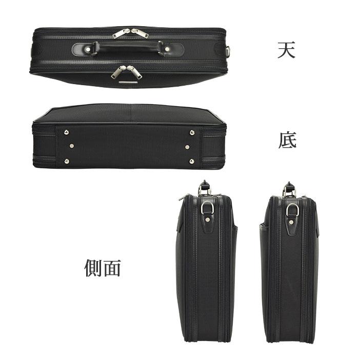 ハミルトン アタッシュケース A3 日本製 メンズ J.C HAMILTON ジェーシーハミルトン ビジネスバッグ アタッシュ 21233 45cm 出張 バッグ 1泊 かばん 豊岡製鞄 鞄 豊岡 ビジネス 国産 平野鞄 ジェイシーハミルトン