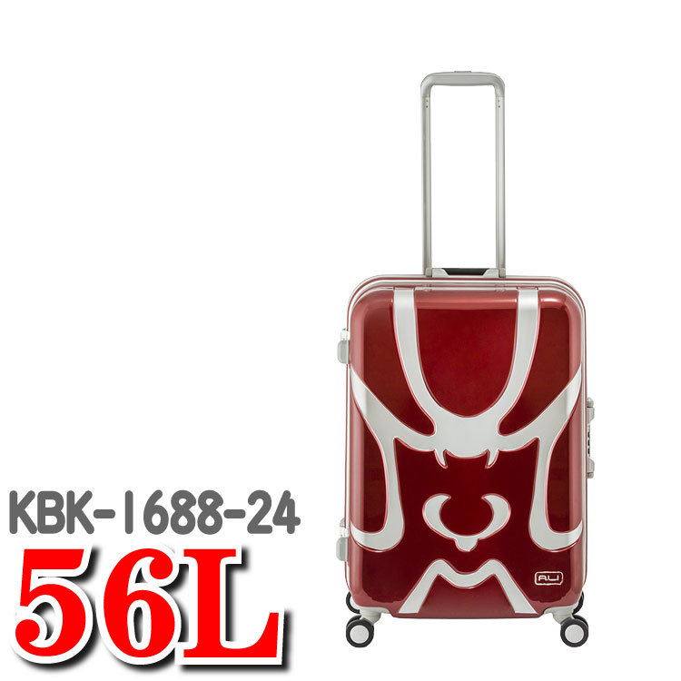 Ali A.L.I 饲 KABUKI  ֥  ĥ   ֥ĥ 쥹ĥ ꡼Хå ꡼ Хå 饲  饲 ALI ALIĥ KBK-1688-24 56L ꡼