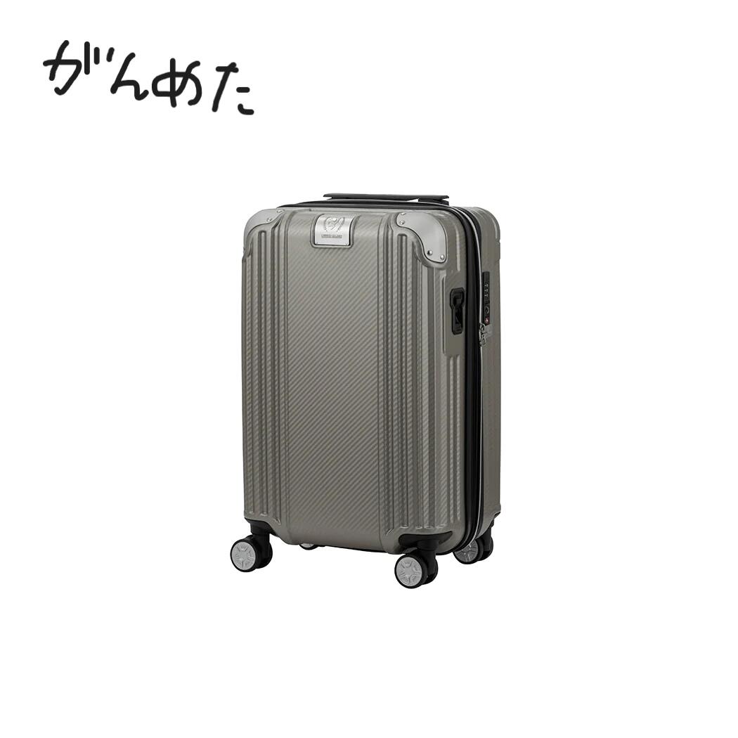 36L レジェンドウォーカー 5511 スーツケース グラシア legend walker GRACIA ティーアンドエス T＆S スーツ ケース 5511-48 48cm レジェンド ウォーカー ビジネス キャリー バッグ