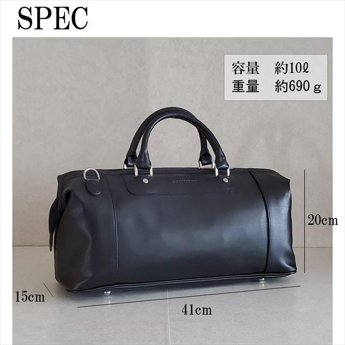 メンズ キレイめ服に合う おしゃれな小さめボストンバッグのおすすめランキング キテミヨ Kitemiyo