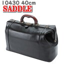 ダレスバッグ ドクターズバッグ ボストンバッグ 日本製 メンズ サドル SADDLE 10430 40cm A4 木手 豊岡製鞄 豊岡 国産 ドクターズバッグ 平野鞄 ダレス ボストン バッグ 出張 バック 1泊 ビジネスバッグ ビジネスボストン