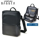 バジェックス ノフィス BAGGEX NOFFICE ビジネスバッグ ショルダーバッグ メンズ 13-6144 ビジネス 通勤 通学 ウノフク unofuku テレワーク モバイルバッグ クレンゼR使用 ワーケーション