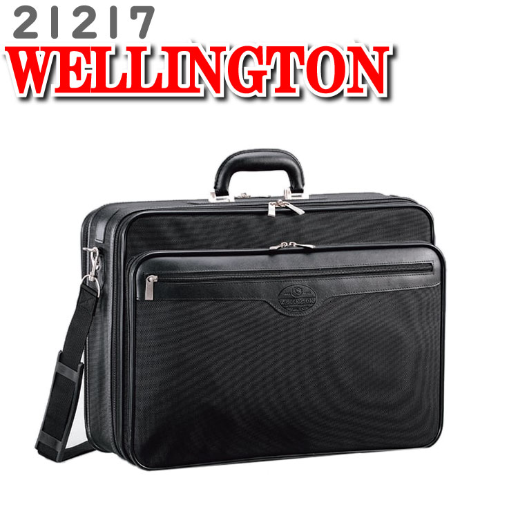 ウェリントン アタッシュケース アタッシュケース A3 ソフト ソフトアタッシュケース ブランド ウェリントン WELLINGTON 21217 48cm 出張 バッグ 1泊 豊岡製鞄 豊岡 国産 日本製 平野鞄 ビジネスバッグ メンズ　かばん