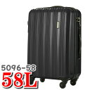 レジェンドウォーカー 58L スーツ ケース キャリーバッグ 5096 スーツケース Legend Walker 5096-58 58cm ファスナータイプ ティーアンドエス T＆S レジェンド ウォーカー レジェンドウォーカースーツケース