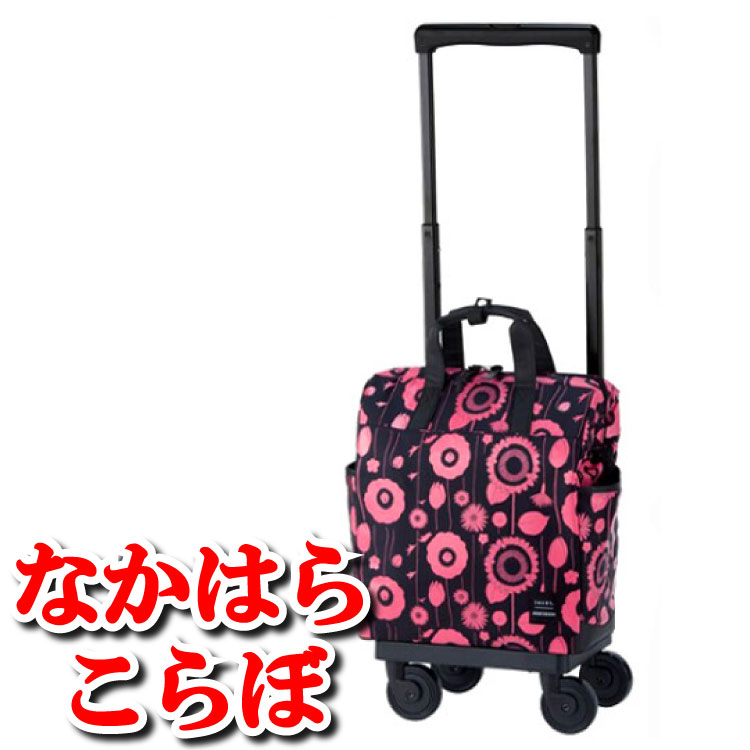 楽天市場】スワニー 中原の通販