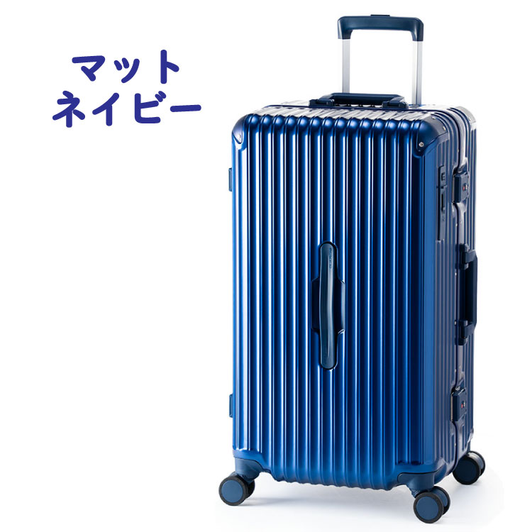 楽天市場】ジョルジオアルマーニ バッグ(スーツケース 楽天市場】ジョルジオアルマーニ バッグ(スーツケース
