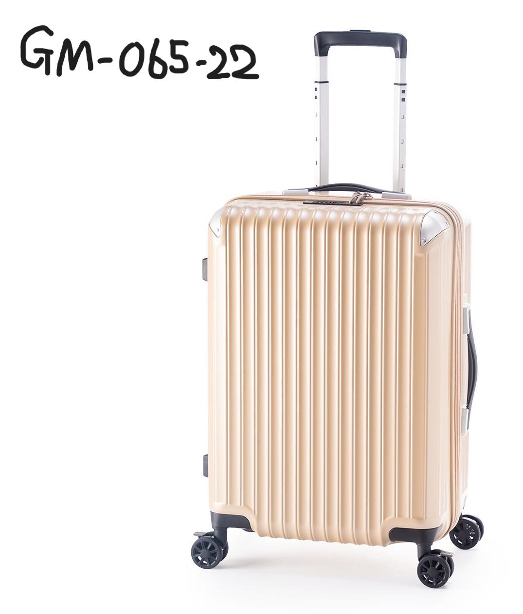 Rakuten - グランマックス 54L Ali A.L.I アジアラゲージ スーツケース GRANMAX スーツ ケース キャリーケース キャリーバッグ キャリー バッグ アジア・ラゲージ アジア ラゲージ ALIスーツケース ALI GM-065-22 54L アジアラゲージスーツケース