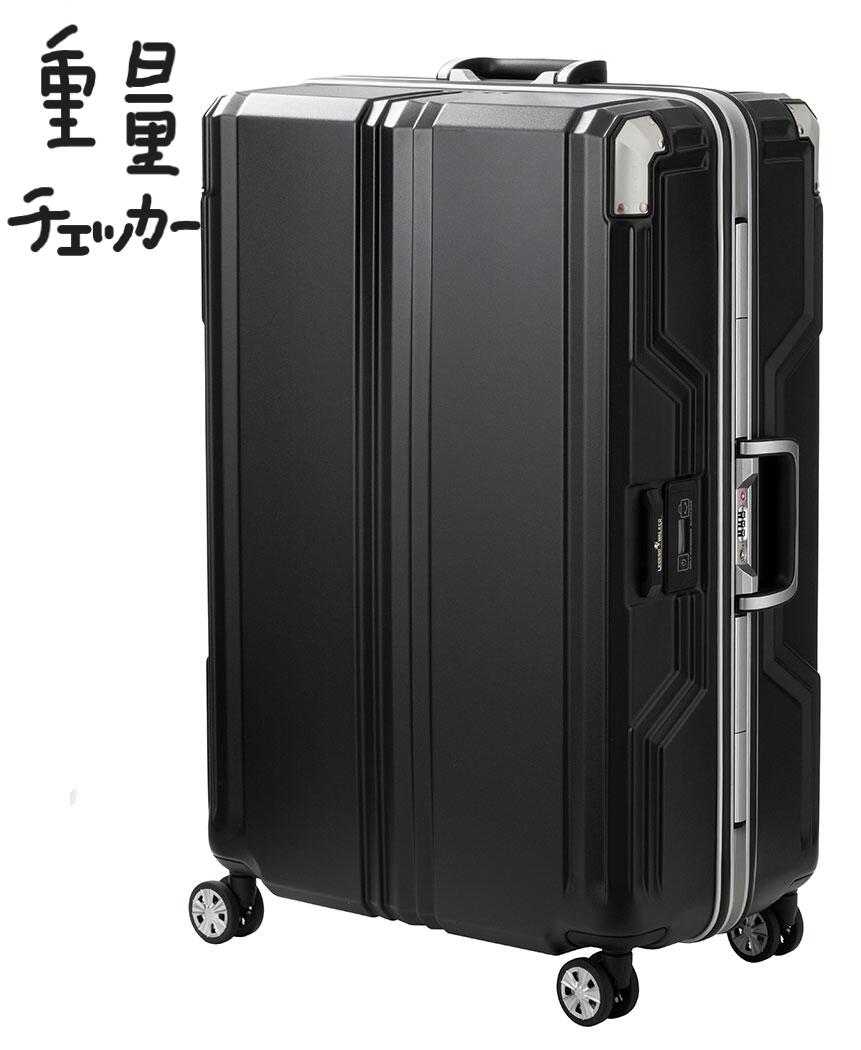 重量チェッカー レジェンドウォーカー 6722 スーツケース スーツ ケース オートスケール オート スケー..