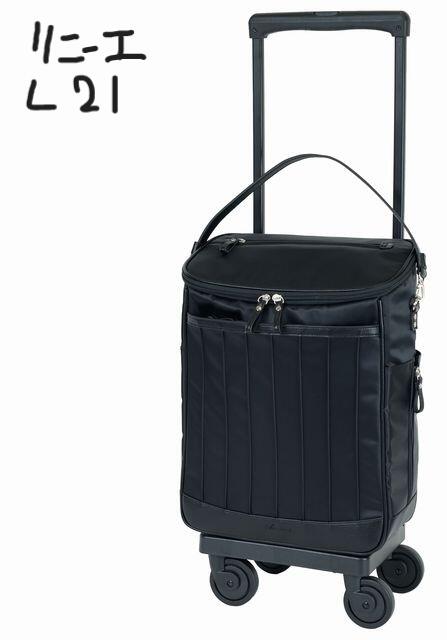 スワニーキャリーバック スワニー キャリーバッグ ショッピング カート キャリー バッグ D-597-L21 ショッピングカート キャリーカート ウォーキング SWANY スワニーバッグ リニーエ ストッパー付き 23L ご 高齢 者 スワニーキャリーバッグ 高齢者 キャリー シニア