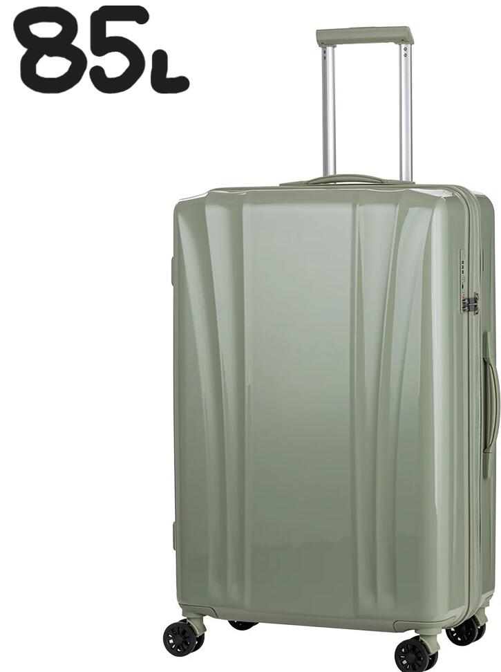 楽天市場】legend walker 85lの通販