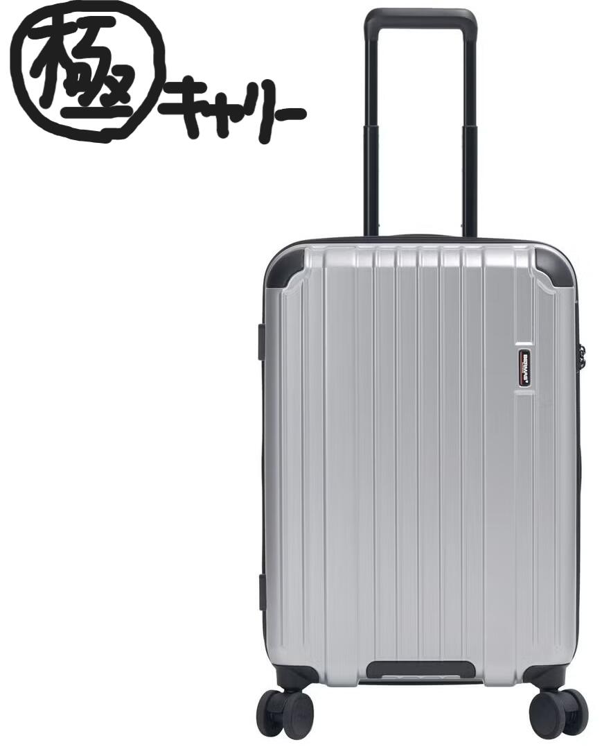 57L バーマス キャリーケース スーツケース ヘリテージ3 BERMAS HERITAGE ファスナータイプ 60541 スーツ ケース キャリーバッグ バーマススーツケース バーマスキャリーバッグ 衣川産業 キャリー バッグ キャリーケース