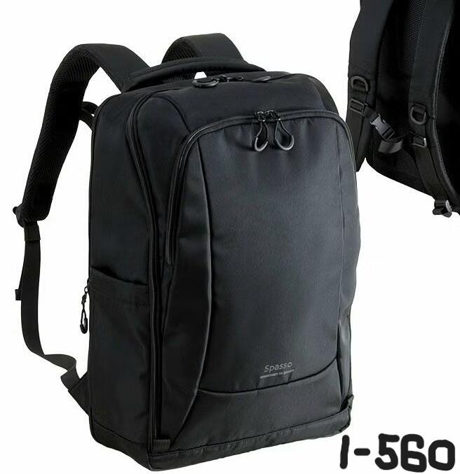 Rakuten - スパッソ リュック　ビジネスリュック Spasso Travel 1-560 エンドー鞄 メンズ レディース リュックサック エンドーカバン