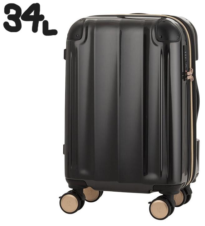 Rakuten - 5529 34L レジェンドウォーカー スーツケース スーツ ケース ヴェリロ ベリロ VELIRO legend walker 5529-48 ティーアンドエス T＆S スーツ ケース レジェンド ウォーカー キャリーケース レジェンドウォーカースーツケース キャリーバッグ