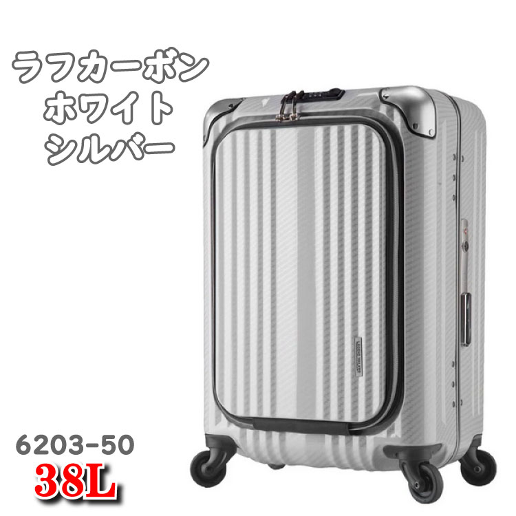 楽天市場】レジェンドウォーカー legend walker 6203－50の通販