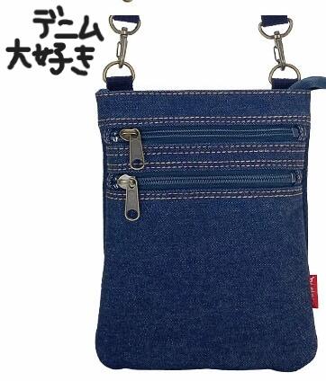 Rakuten - 井原デニム 岡山デニム 鞄の國 ミニショルダー ショルダーバッグ サコッシュ 軽量 メンズ 豊岡製 斜めがけ 33791 豊岡製鞄 豊岡 国産 日本製 平野鞄 かばん 鞄の国 メンズショルダーバッグ