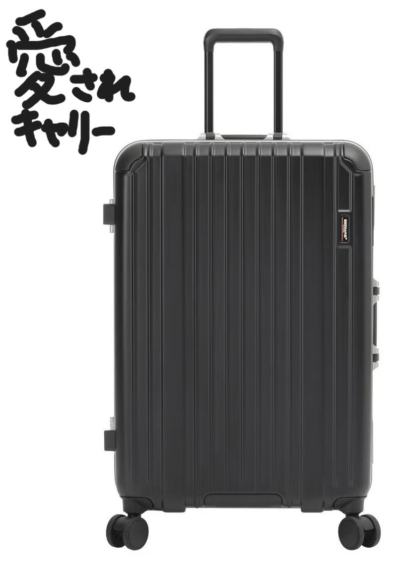 92L バーマス キャリーケース スーツケース ヘリテージ3 BERMAS HERITAGE フレームタイプ 60545 スーツ ケース キャリーバッグ バーマススーツケース バーマスキャリーバッグ 衣川産業 キャリー バッグ キャリーケース
