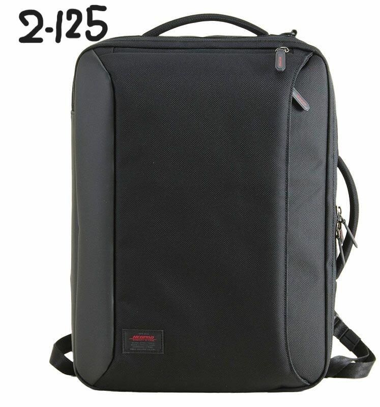 Rakuten - 3WAY ネオプロ レッドポイント NEOPRO REDPOINT ビジネスバッグ ビジネスリュック リュック リュックサック ビジネス 2-125 3WAYビジネスバッグ ビジネストートバッグ エンドー鞄 エンドーカバン エンドー