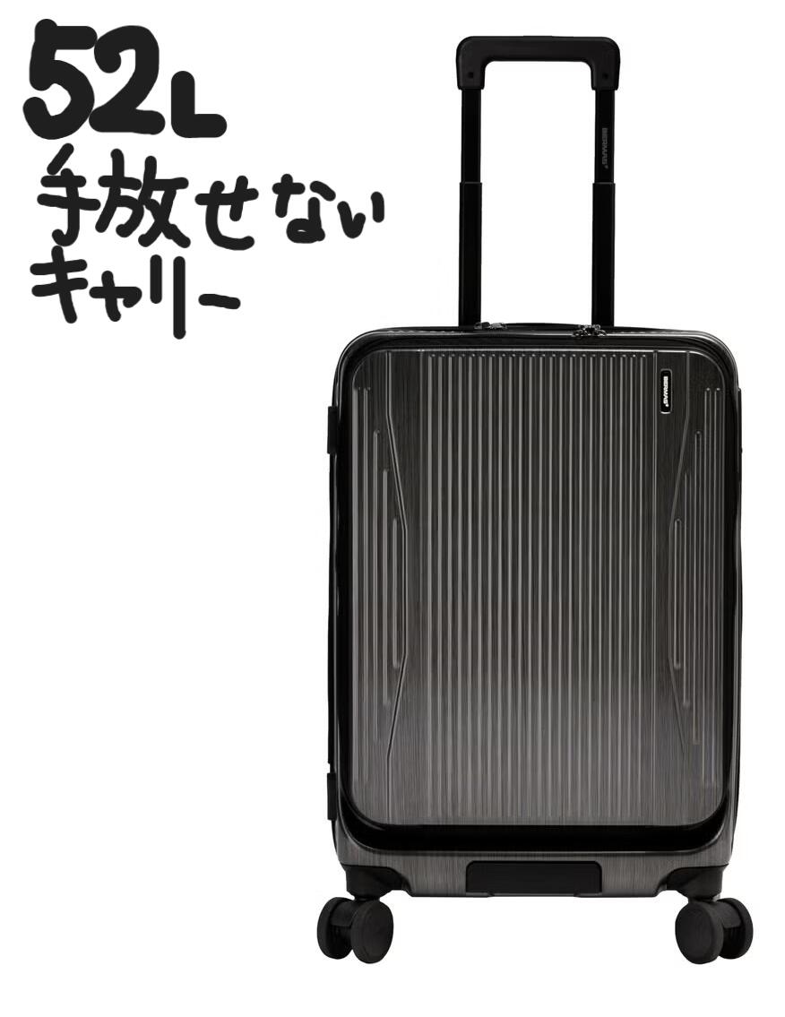楽天市場】バーマス ブラックヘアラインの通販