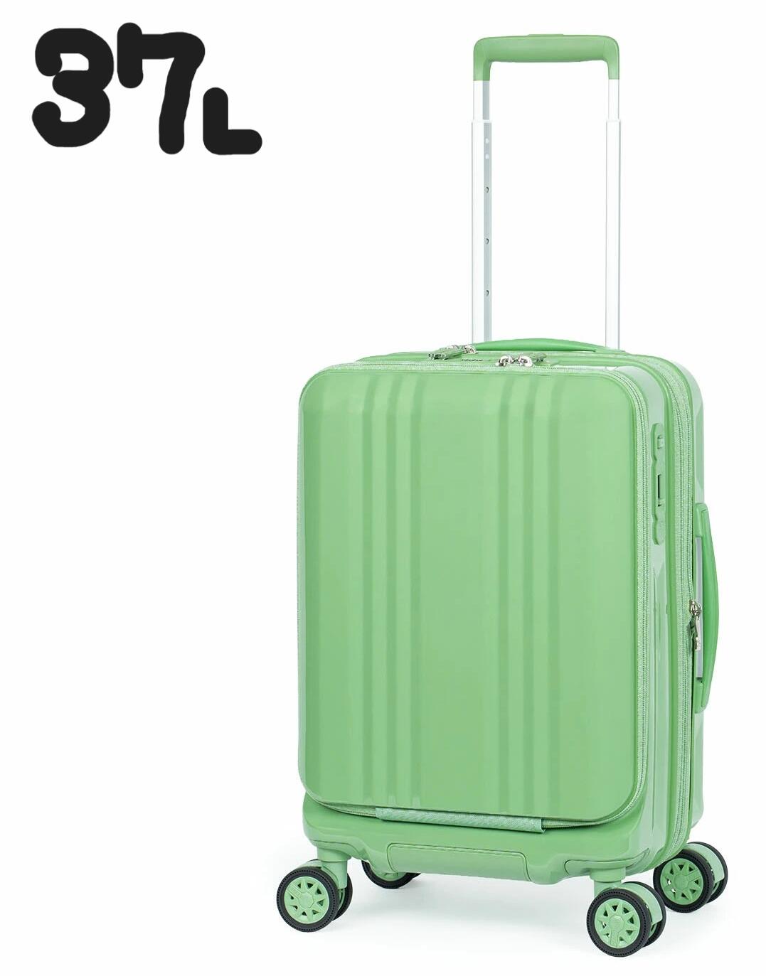 Ali A.L.I アジアラゲージ スーツケース デカかる Edge 拡張 でかかる スーツ ケース デカかるスーツケース アジア・ラゲージ アジア ..