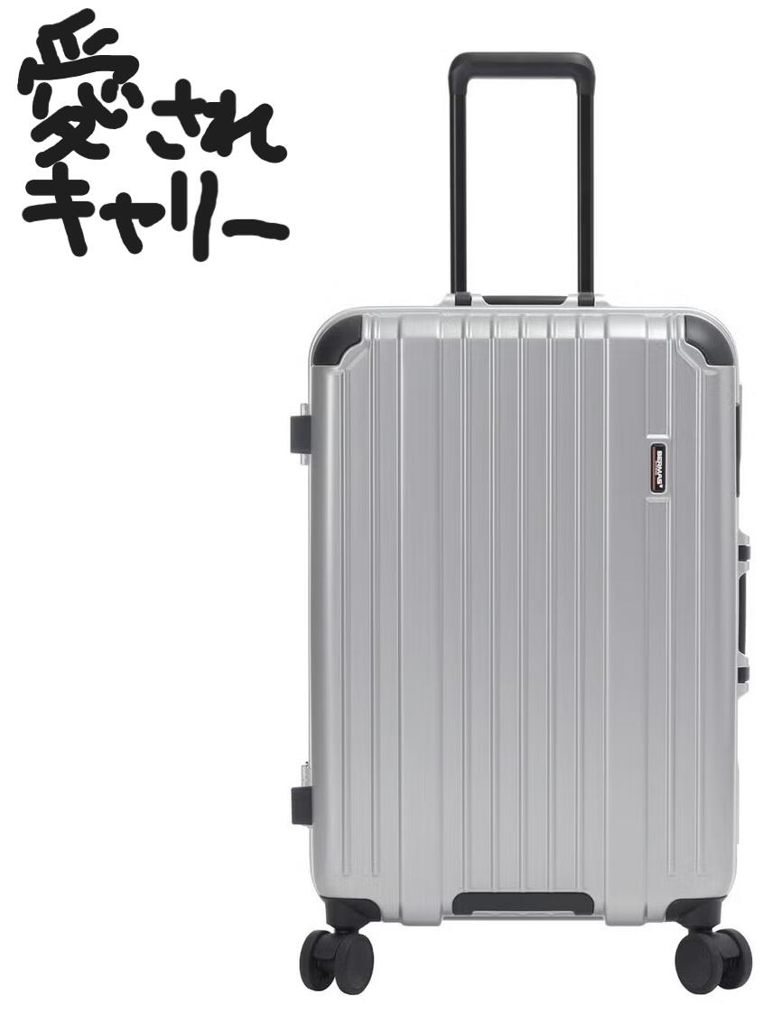 70L バーマス キャリーケース スーツケース ヘリテージ3 BERMAS HERITAGE フレームタイプ 60544 スーツ ケース キャリーバッグ バーマススーツケース バーマスキャリーバッグ 衣川産業 キャリー バッグ キャリーケース