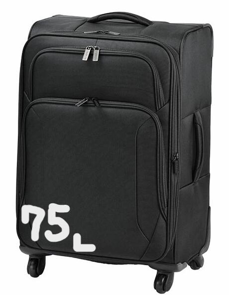 75L 拡張時は80L ジャーメインギア GERMANE GEAR スーツケース キャリーケース キャリーバッグ キャスターバッグ 15189 75L 平野鞄 ビジネスキャリーバッグ