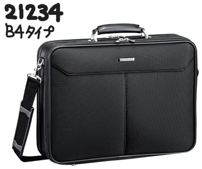 Rakuten - ハミルトン アタッシュケース B4 日本製 メンズ J.C HAMILTON ジェーシーハミルトン ビジネスバッグ アタッシュ 21234 42cm 出張 バッグ 1泊 かばん 豊岡製鞄 鞄 豊岡 ビジネス 国産 平野鞄 ジェイシーハミルトン
