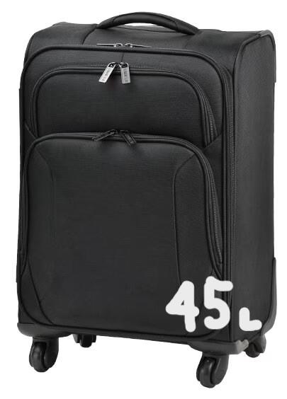 Rakuten - 45L ジャーメインギア GERMANE GEAR スーツケース キャリーケース キャリーバッグ キャスターバッグ 15190 平野鞄 ビジネスキャリーバッグ