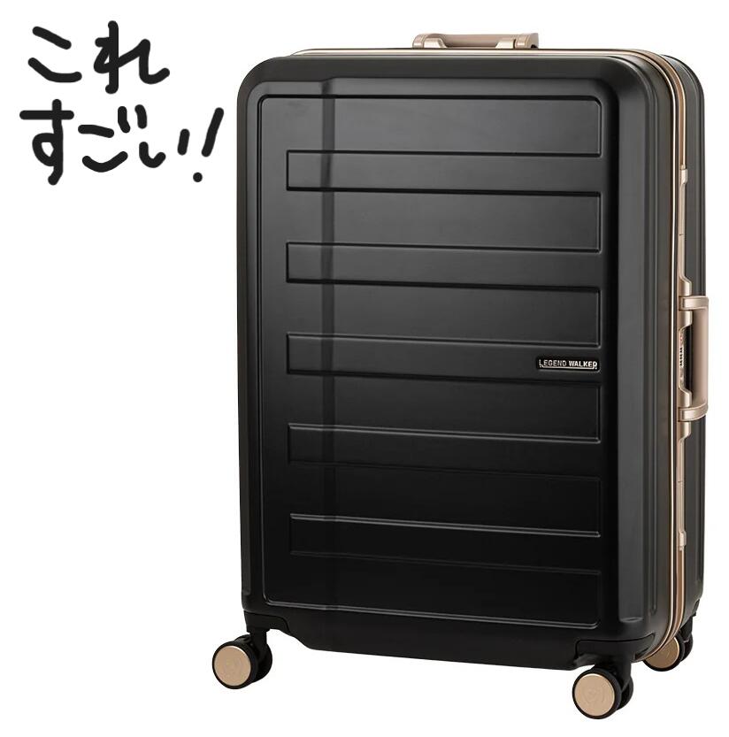 楽天市場】レジェンドウォーカー 90lの通販