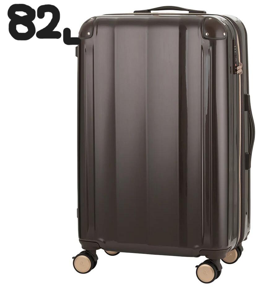 Rakuten - 5529 82L レジェンドウォーカー スーツケース スーツ ケース ヴェリロ ベリロ VELIRO legend walker 5529-68 ティーアンドエス T＆S スーツ ケース レジェンド ウォーカー キャリーケース レジェンドウォーカースーツケース キャリーバッグ