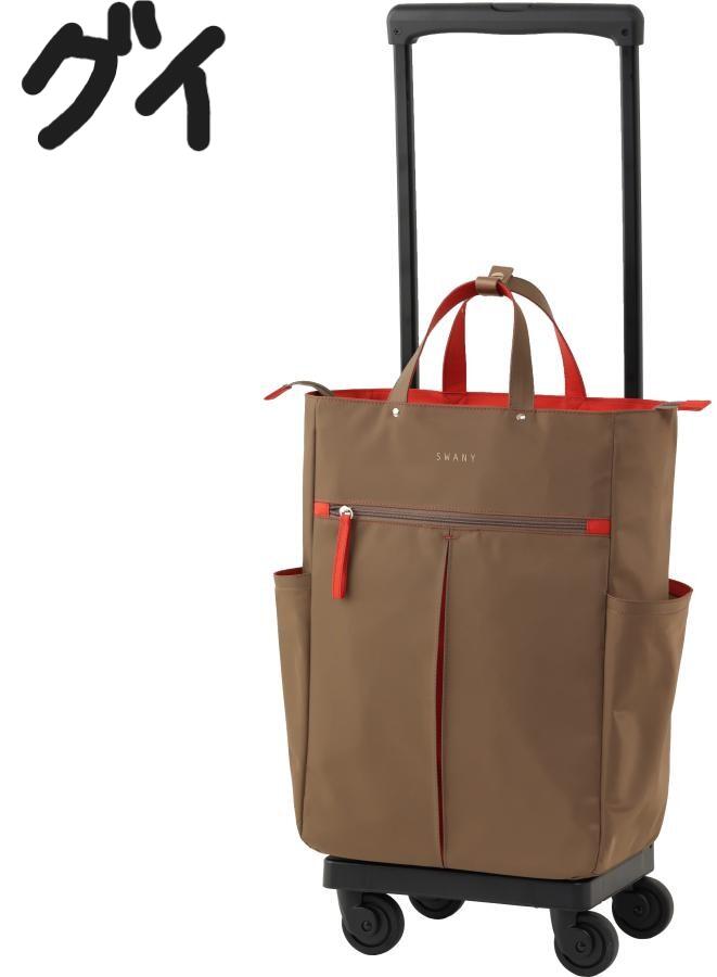 楽天市場】swany walking bagの通販
