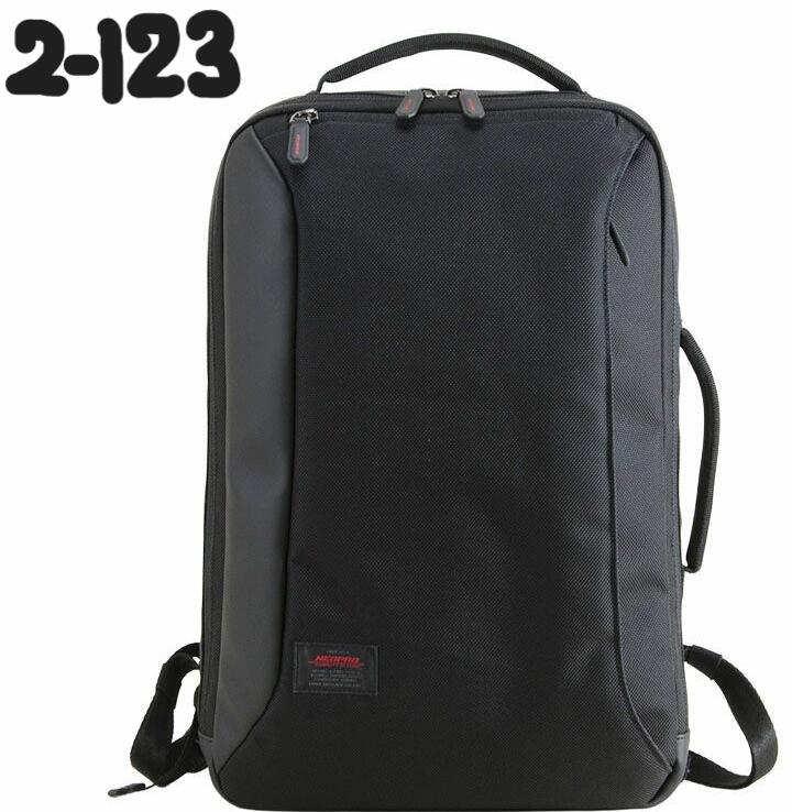 リュック ネオプロ レッドポイント NEOPRO REDPOINT ビジネスバッグ ビジネスリュック リュック リュックサック ビジネス 2-123 ビジネスバッグ ビジネストートバッグ エンドー鞄 エンドーカバン エンドー