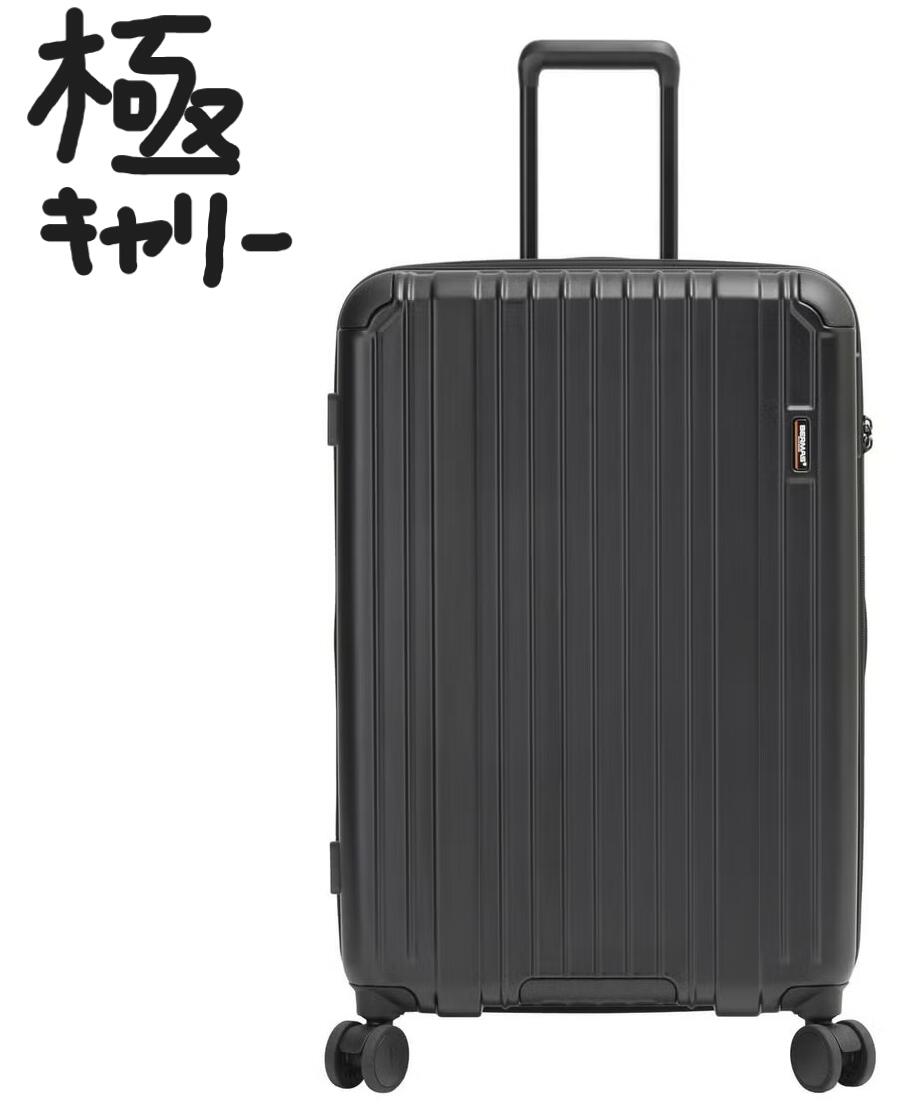 92L バーマス キャリーケース スーツケース ヘリテージ3 BERMAS HERITAGE ファスナータイプ 60542 スーツ ケース キャリーバッグ バーマススーツケース バーマスキャリーバッグ 衣川産業 キャリー バッグ キャリーケース